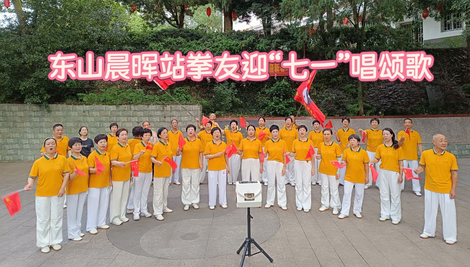 微信图片_20250702155647.jpg