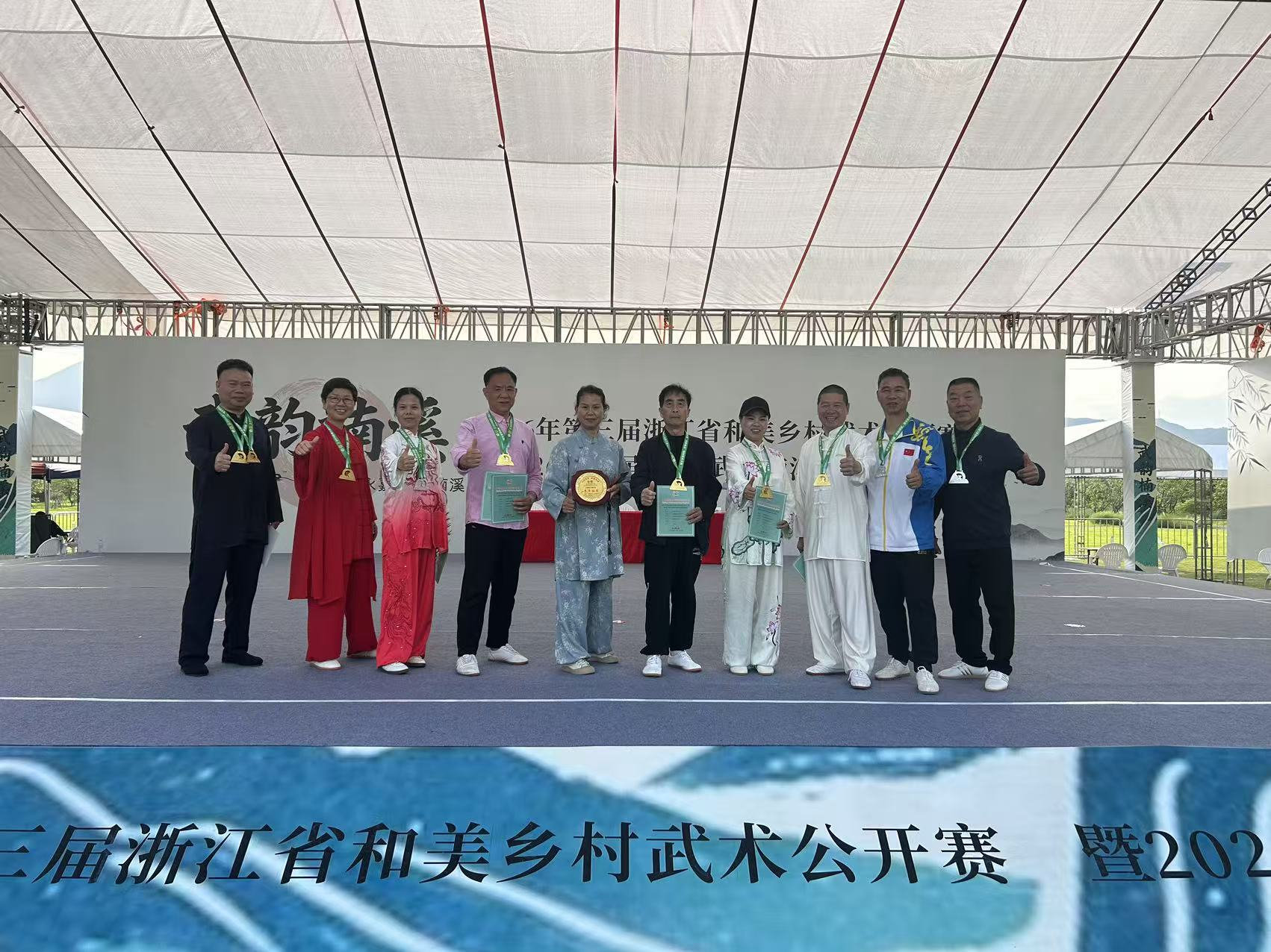 微信图片_20260428174104_70_314.jpg