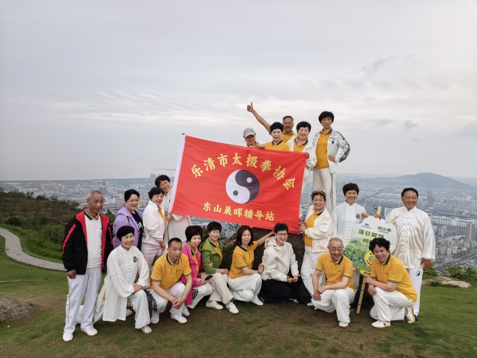 微信图片_20260506085626_41_1.jpg