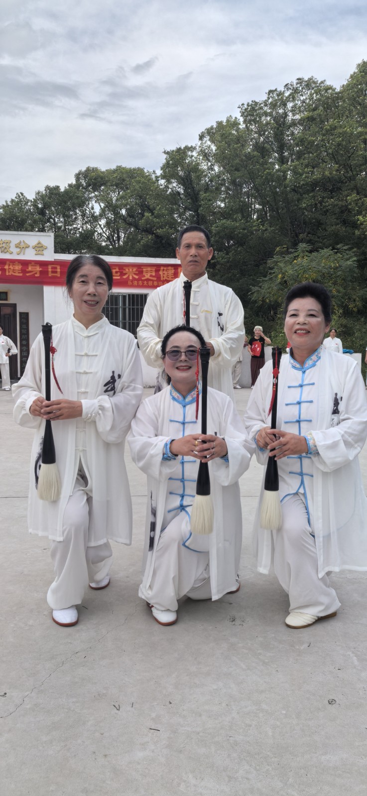 微信图片_20260810155646_3_209.jpg