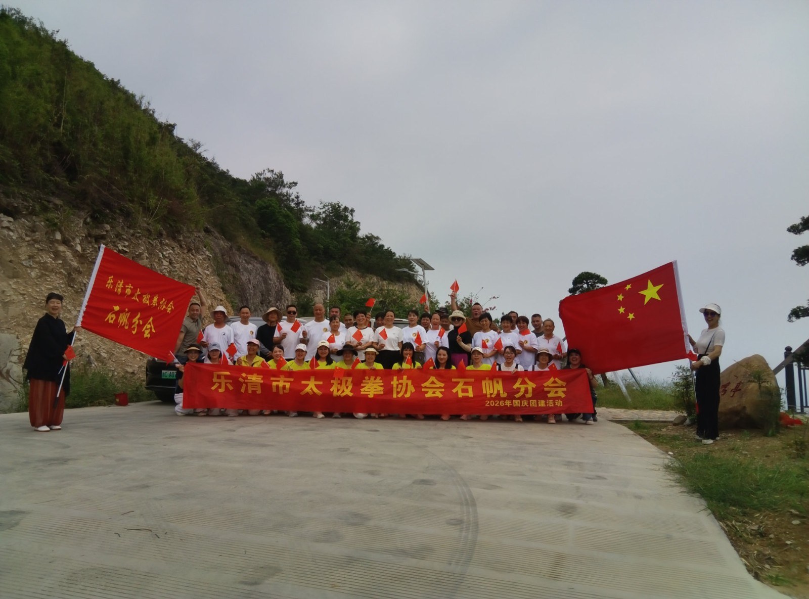 微信图片_20260924105154_5_498.jpg