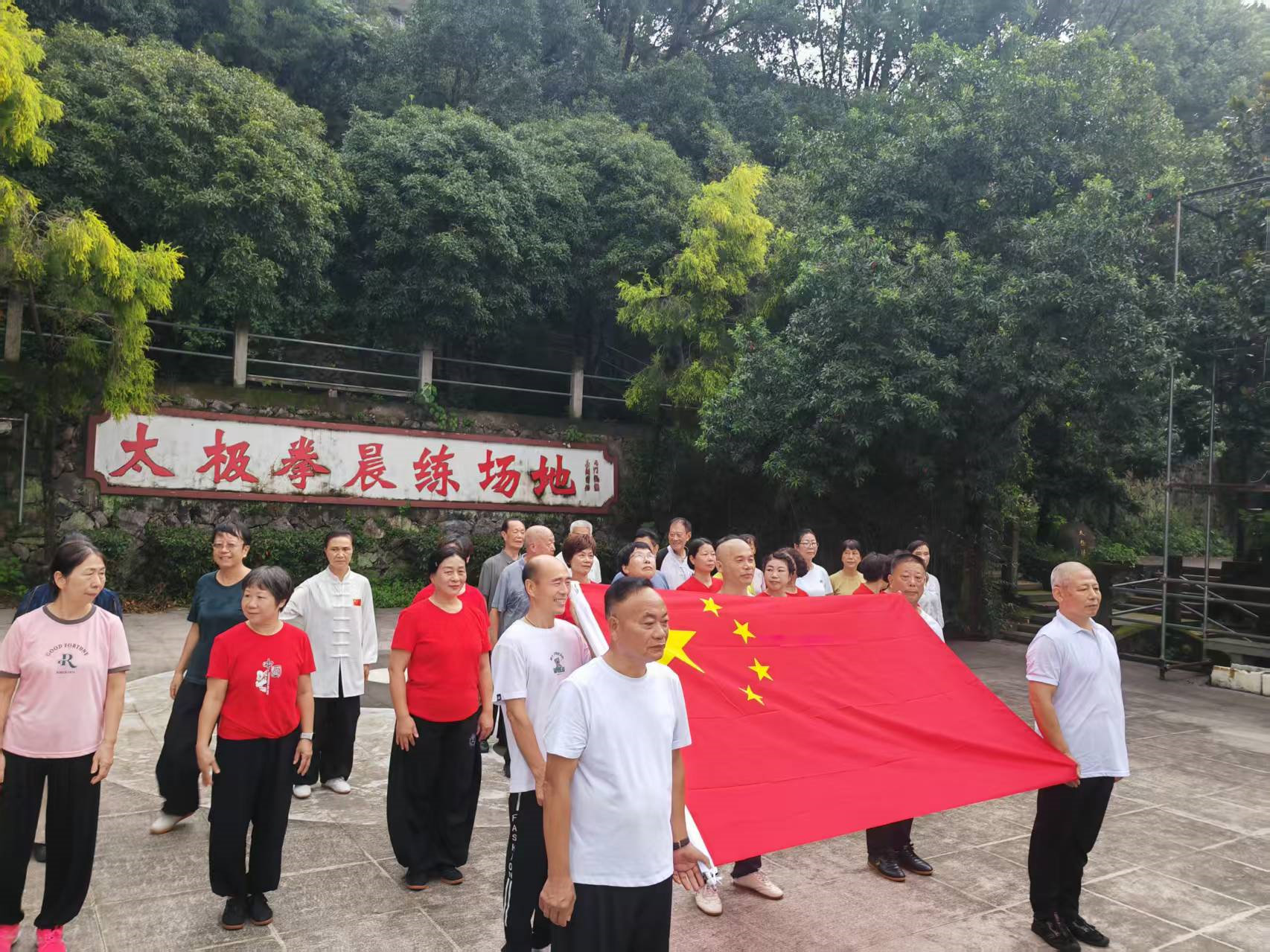 微信图片_20261001190540_48_38.jpg